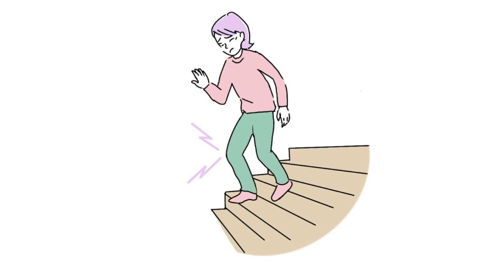 階段を降りる時膝が痛い女性